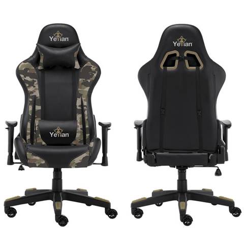 Silla Yeyian Gamer Ryuji Desert Camouflage YFRD-042920 - soporta hasta 150 Kg